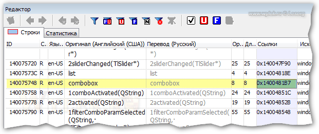 Radialix: найденная строка combobox